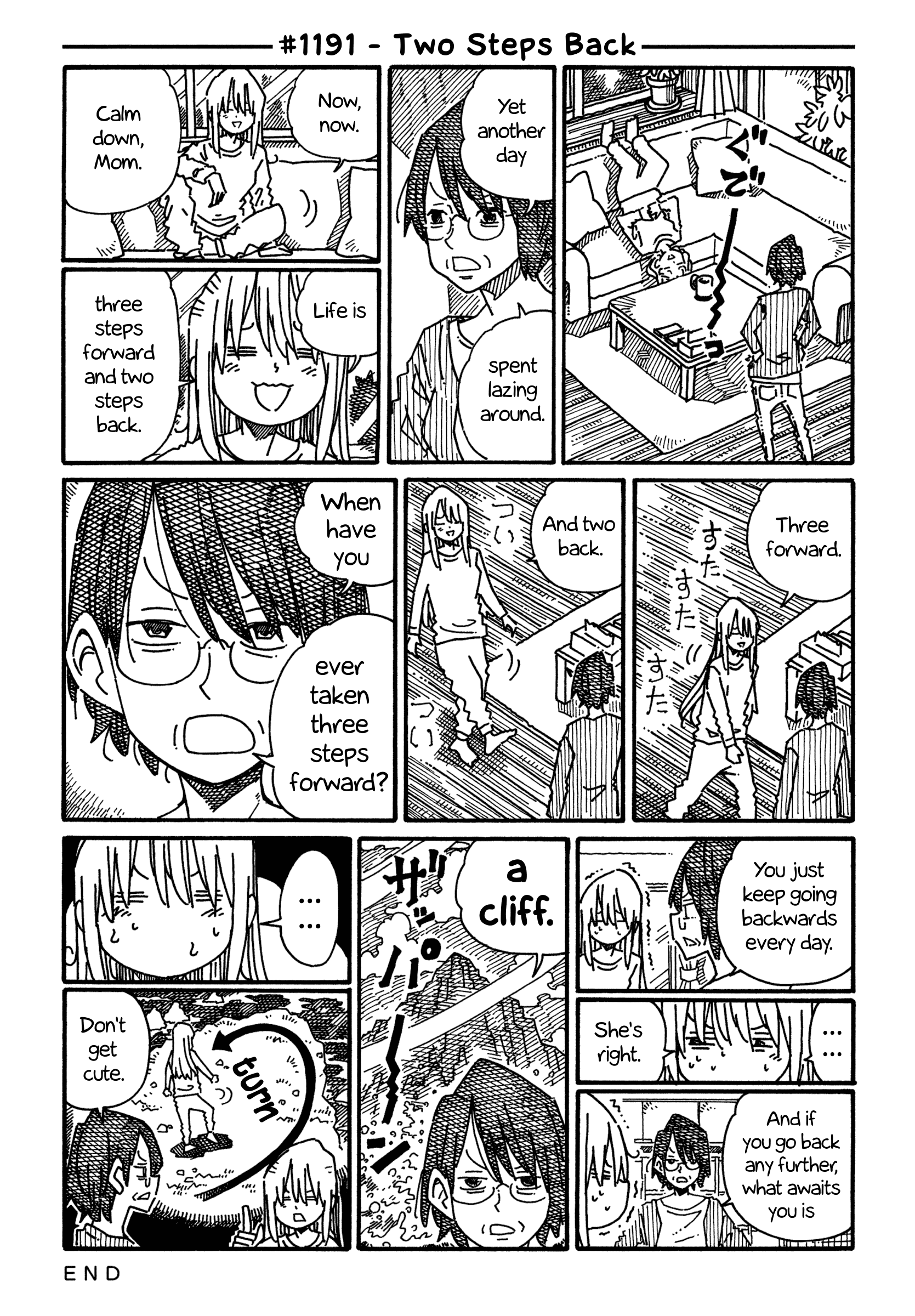 Hatarakanai Futari (The Jobless Siblings) Chapter 1191 1